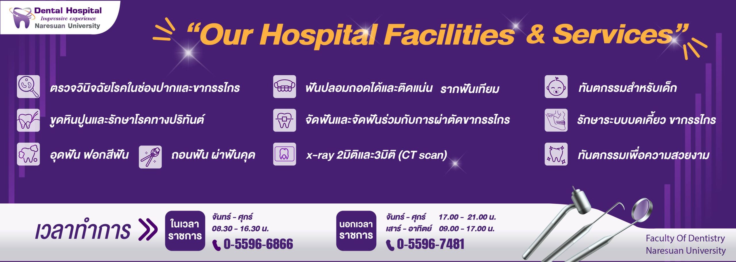 9Slide010468